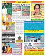 Chittoor Constituencies