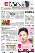 The New Indian Express-Tirunelveli