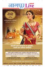 Nagpur Live