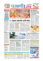 Parbhani Live