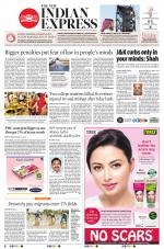 The New Indian Express-Coimbatore