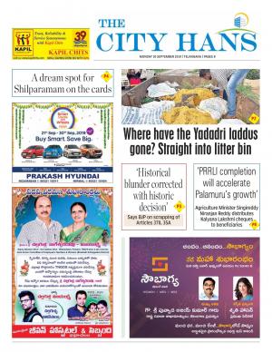 WARANGAL CITY TAB
