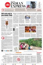 The New Indian Express-Bhubaneswar