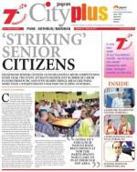 Vol-6,Issue-9,Dt.Feb27-Mar5,2014