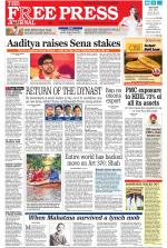 Free Press - Mumbai Epaper