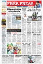 Free Press - Indore Epaper Edition