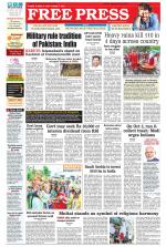 Free Press - Bhopal Epaper Edition