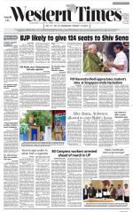 Ahmedabad English (Morn. Daily)