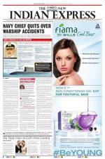 The New Indian Express-Kollam