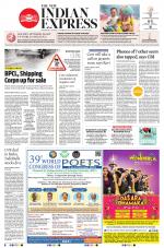 The New Indian Express-Mangaluru