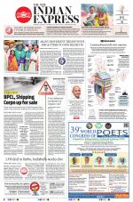 The New Indian Express-Anantapur