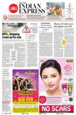 The New Indian Express-Mysuru