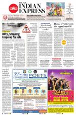 The New Indian Express-Shivamogga