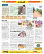 Medak Constituencies