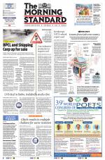 The Morning Standard