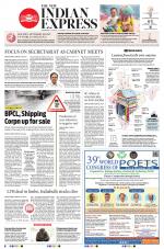 The New Indian Express-Hyderabad