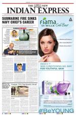 The New Indian Express-Dharmapuri