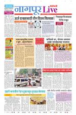 Nagpur Live