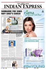 The New Indian Express-Thiruvananthapuram