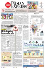 The New Indian Express-Coimbatore