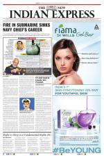 The New Indian Express-Tirunelveli