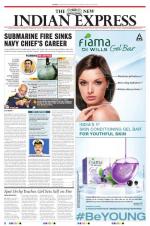 The New Indian Express-Chennai