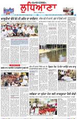 Punjabi Tribune (Ludhiana)