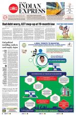 The New Indian Express-Tirupati