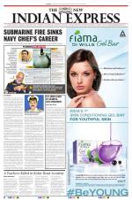 The New Indian Express-Shivamogga