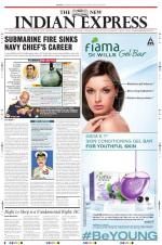 The New Indian Express-Madurai