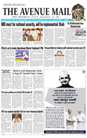 The Avenue Mail, October 2nd, 2019