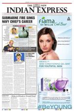 The New Indian Express-Bengaluru