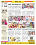 Hyderabad Constituencies