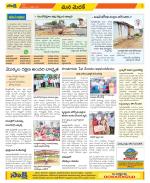 Medak Constituencies