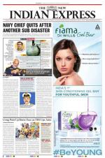 The New Indian Express-Vijayawada