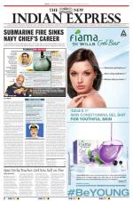 The New Indian Express-Villupuram