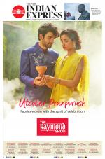 The New Indian Express-Sambalpur