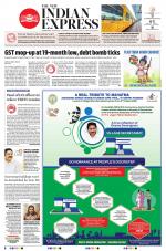 The New Indian Express-Hyderabad