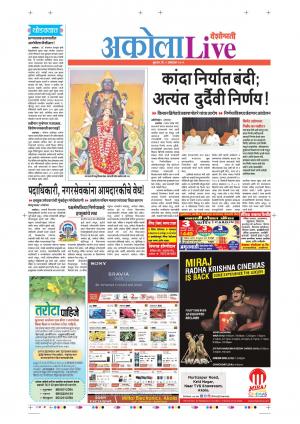 02th Oct Akola Live