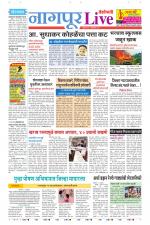 Nagpur Live