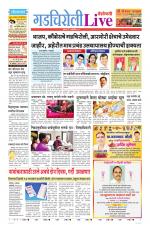 Gadchiroli Live