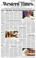 Ahmedabad English (Morn. Daily)
