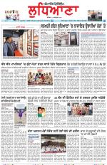 Punjabi Tribune (Ludhiana)