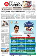 The New Indian Express-Anantapur
