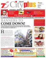 Hyderabad - Ameerpet