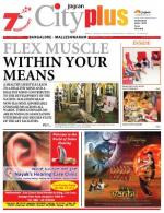 VII, February 27 - March 5, 2014, 24th Edition