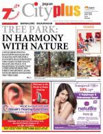 Bangalore -Rajajinagar