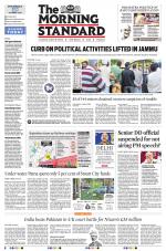 The Morning Standard