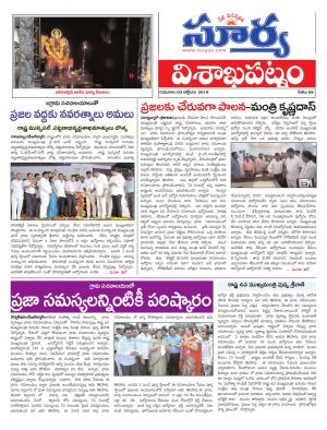 Thursday 03 Oct,2019