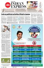 The New Indian Express-Vishakapatnam
